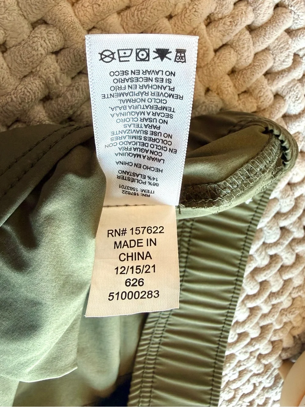 Eddie Bauer | Women’s Departure Ankle Pants | Olive Green | Medium